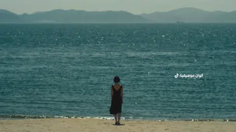 أغنية “The Humming” للمغنية الأيرلندية Enya هي واحدة من أغانيها الغامضة والعاطفية، وتتميز بالكلمات التأملية والصوت الساحر. ‏⁧‫#تصميمي‬⁩ ⁦‪#enya‬⁩