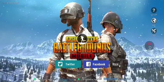 ايام الزمن الجميل 😔💔 #ببجي #ببجي_موبايل #pubg #pubgmobile 