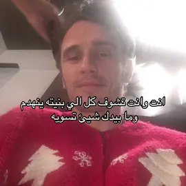#مشتق 