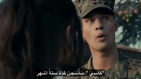 انتظرتك عمري كله #purplehearts 