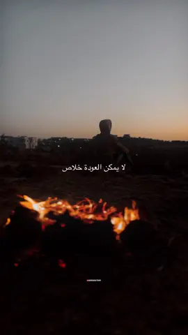 💔💔