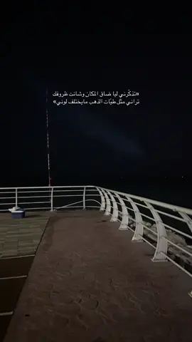 #foryou #fyppppppppppppppppppppppp 