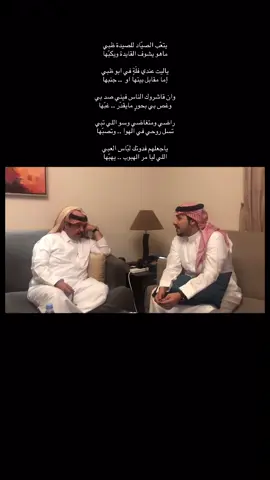 #قصايد #قصيده #علي_بن_حمري #محمد_بن_زميع #2018 