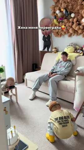 Тревожная мать: