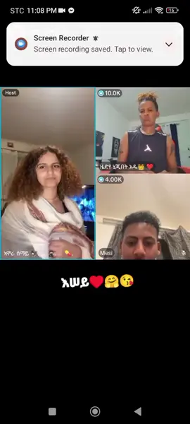 #♥️🥰✨  #ፍቅር➻ብቻ🖇ፍቅር➻ብቻ❤🥀🔐 