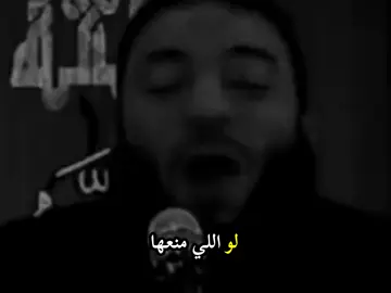 #صلي_علي_النبي #صلوا_على_رسول_الله #الشيخ_حازم_شومان 