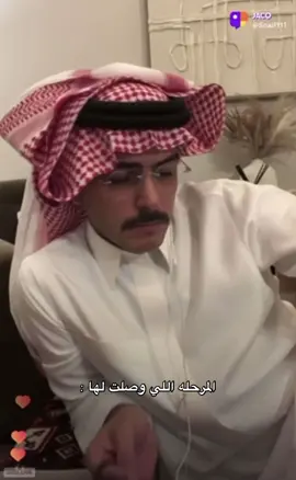 ماعاد فينا جَهاد ✋🏻 ‏                                                                                    #سلطان_بن_نايف @سلطان بن نايف  ‏‎#قروب_سي #capcut  ‏‎#مالي_خلق_احط_هاشتاقات🧢 #اكسبلور ‏#fyp #foryoupage #اكسبلورexplore #fypシ #funny