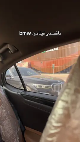 #fyp #bmw 