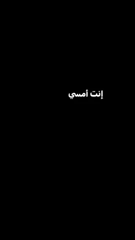 #اكسبلور #fyp 