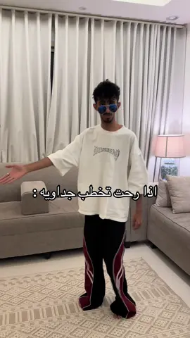 #اكسبلور #fyp 