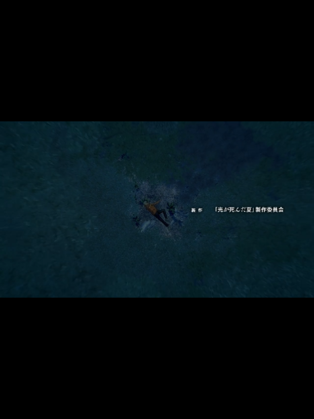 The Summer Hikaru Died| 1 | Part 1  #japan #TheSummerHikaruDied #fypシ゚viral #action #thriller #ANIME #fyp #foryou 