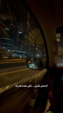 #CapCut #الشميلان #الشعب_الصيني_ماله_حل😂😂 #حايل 