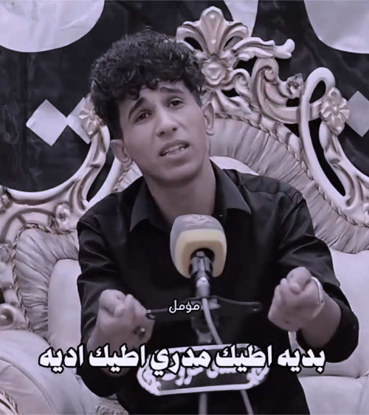 بثوابك ماي اوزع خنصر جفوف ؟ . . . . . . . . #الشاعر_محمد_فرحان #شعر #فولو #شعر_شعبي_عراقي #برنامج #شعراء_وذواقين_الشعر_الشعبي 