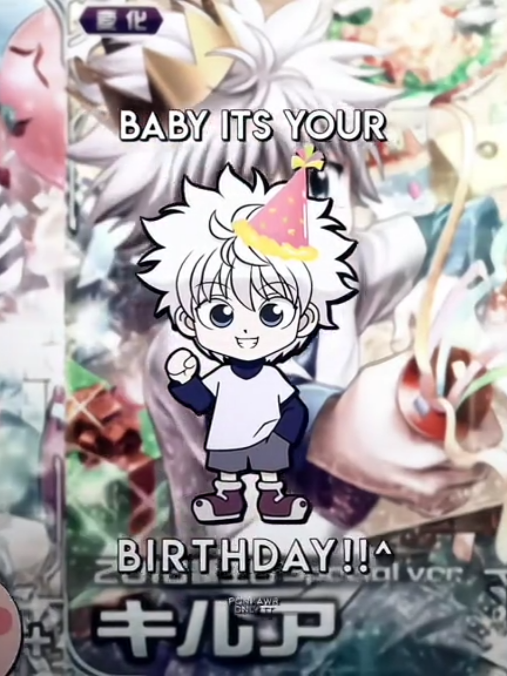 — ★ #KILLUA || HAPPY BIRTHDAY KILLUA!! #hunterxhunter #hxh #хантерххантер #killuazoldyck #edit #fyp #рек #рекомендации #ponkawr 