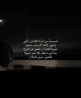 #لايك #اكسبلور #explore #pyf #like 