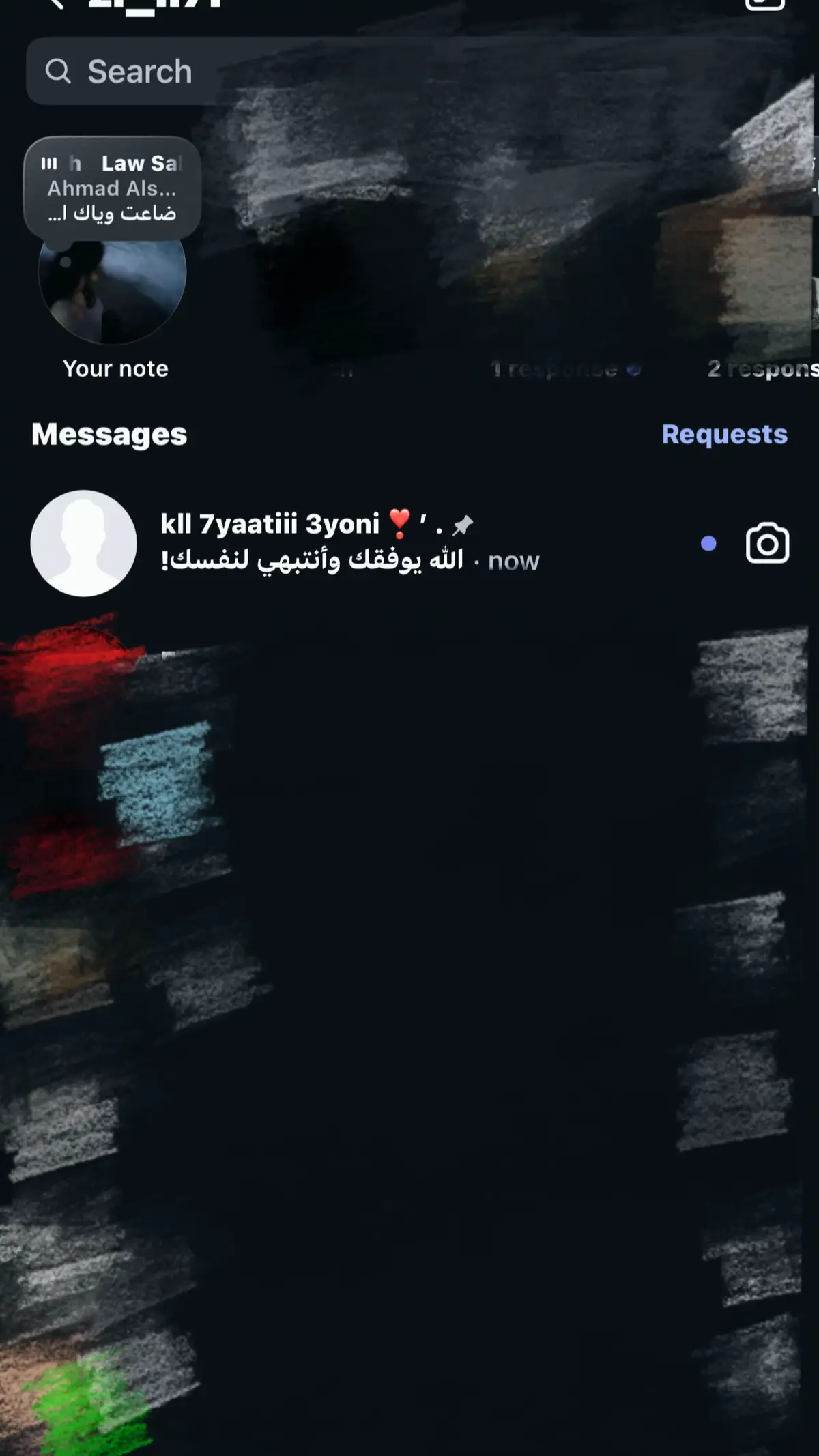 #jazan #fypシ゚vira #4u #Meme #مالي_خلق_احط_هاشتاقات #اكسبلورررررررررررررررررررر 