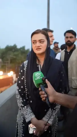 الحمدللہ  #maryamnawazsharif #marriyumaurangzeb #maryamnawaz #pmlntiktok #fyp 