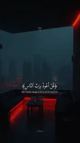 #SubhanAllaha💚🥀 #foryoupage #AllahُAkber💚💚 