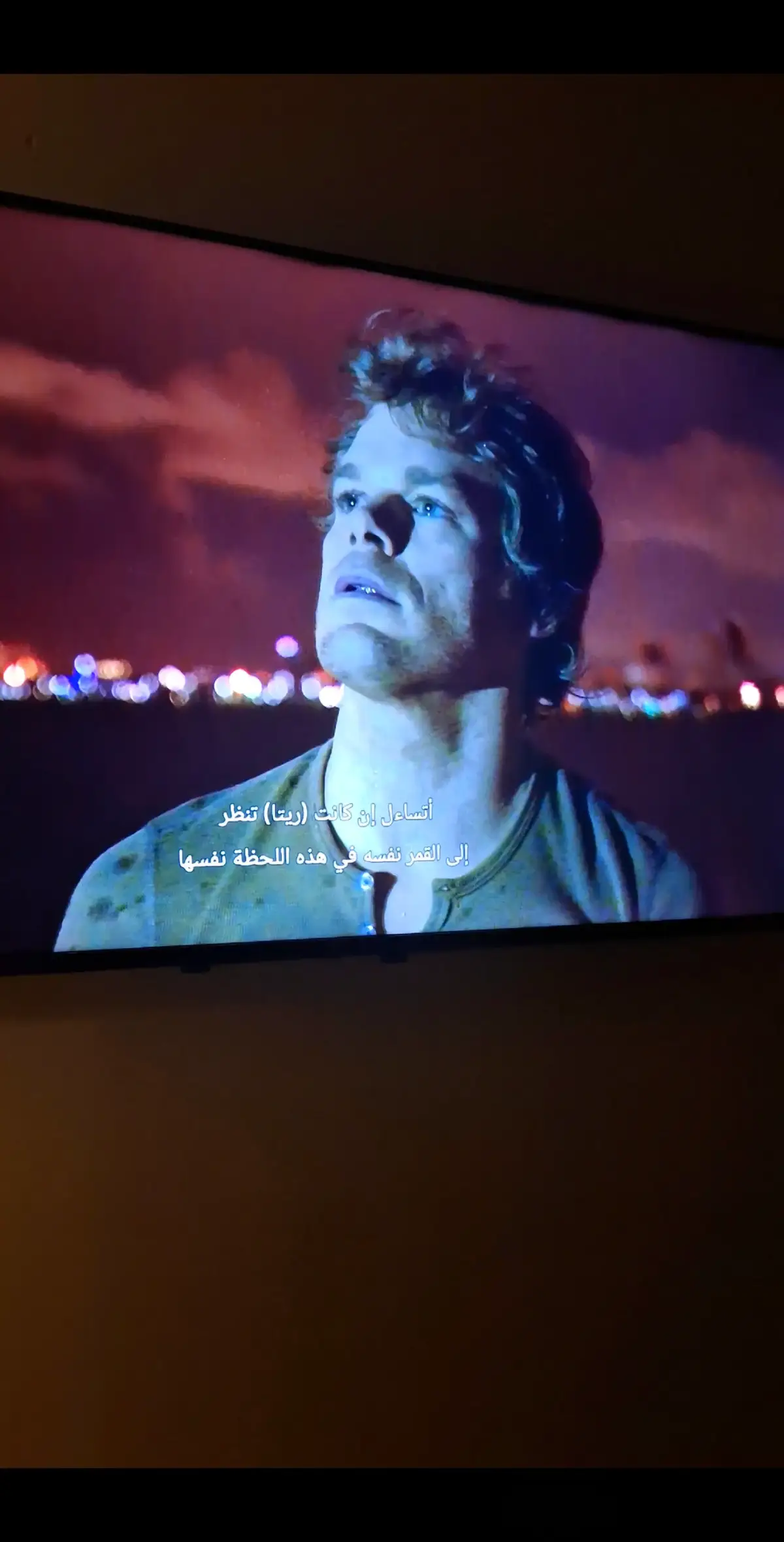 I wonder if Rita is looking at the same moon at this very moment.#dexter #dexteredit #edit #song #fyp #brianmos #brianmoseredi #brianmosered #dextrmorgan #so 