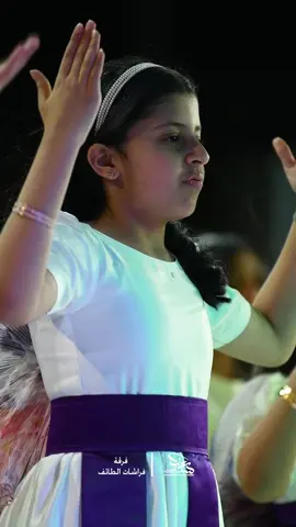 #الصينين_مالهم_حل😂😂  #سوق_البلد_الطائف #جديد_الطائف #الطائف #الطائف_الآن #تصويري #الهدا#كافيهات_الرياض #كافيهات_جده #كافيهات #كافيهات_الطائف #الشفا #الهدا #مكة #بنات #بنات_العراق #البنات #اطفال #اطفال_ومواهب @فرقة فراشات الطائف الاستعراضيه 