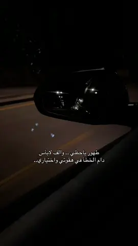 #اكسبلوررررررر #اكبسلور_export #اكسبلور؟ #اكسبلور؟ #اكسبلور_تيك_توك_المشاهير #بليز_اكسبلور_💔 #أكسبلور #ترندد #فولو 