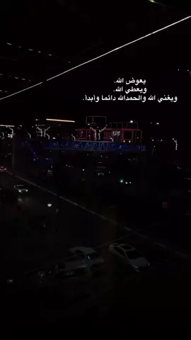 #CapCut #كربلاء_شارع_السناتر #مجرد________ذووووووق🎶🎵💞 