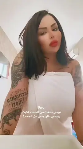 #CapCut #تعو_انستا_بالبايو #مودل_حنان🔥 #foryou #fyp #capcut 