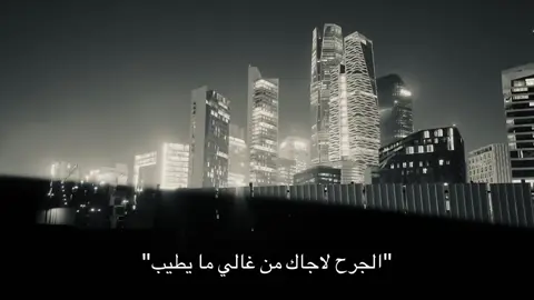 #explore #pov #foryou #fyp #like 