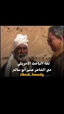 #اعاده_نشر🔁#تصميمي🎬#فولو🙏🏻لايك❤️اكسبلور🙏🏻🌹💫#الرفاقه_تجاره_والوفا_راس_مال👌🖤 