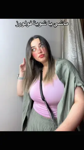#viral_video #trinding #tik_tok #video #fyyyyyyyyyyyyyyyy #videoviral #viralditiktok #couplegoals #song #forfun #fypdongggggggg #fy #trendy #foru #foryoupage❤️❤️ #for #relatable 