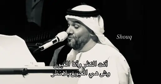 #حسين_الجسمي #ksa #fyp #4u 