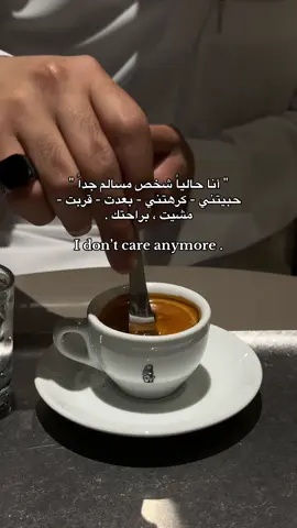 😔🤚🏻: