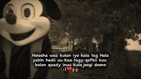 xaqiiq ❤️‍🩹 #fypviralシ#fyシviral #maahiz #foryou #foryoupage 
