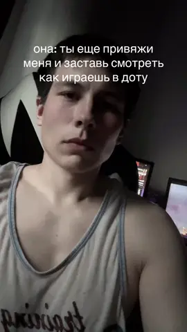 #скуф #дота #рекрут