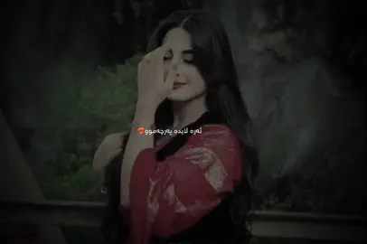 لایدە پەرچەموو کەنشکە گەرمیانی🤭😁❤️‍🔥#مشاهير_تيك_توك #حەمەی_عەلی_شقارتە #fypシ #ئاکتیڤبن #foryou #hawleraka #slimane🖤 #duhok #viral #rasty_lak #karkuk #بغداد #account #slimane🖤🧿😊🐊 #kalaraka #halbja #cupcut 