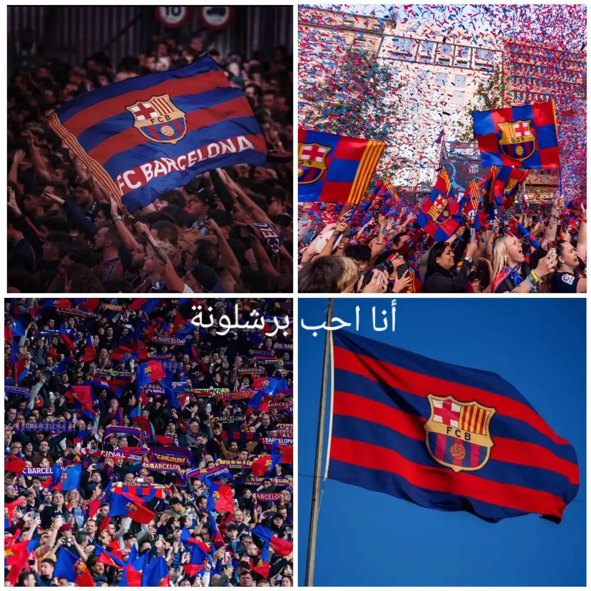 #ميسي_برشلونة #pedri #نيمار #برشلونة #باريس_سان_جيرمان #انتر ميامي #الارجنتين🇦🇷 كرةالقدم عشق لا ينتهي #@Neymar The Silva Santos Junior @marlin✨ @LAMINE 