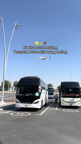 #quotesislam #saudiarabia🇸🇦 #motivasi #fypシ #🍃😇🤲🏻 