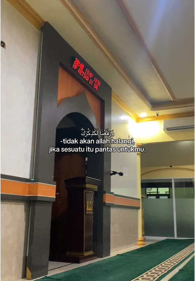 Up  #bismillah #fyp #fypシ #foryoupage #cinnamongirl 