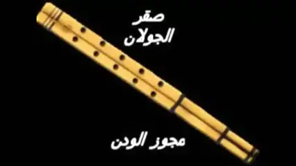 #الفنان_فراج_قداح💯 #مجوز_حواني_اصيل #تصميم_فيديوهات🎶🎤🎬تصميمي🔥 #مجرد________ذووووووق🎶 #اكسبلور_فولو_لايك_تعليق_متابعه #هاشتاقات_تيك_توك_العرب 