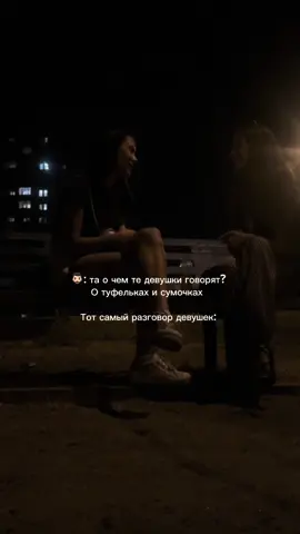@поля🎀 