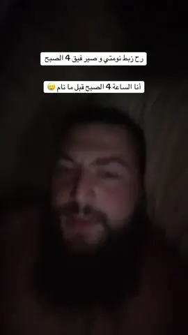 يؤبرني مييييين ؟؟؟ 😁💪🏻 إخويتي أحلى عالم بالعالم 
