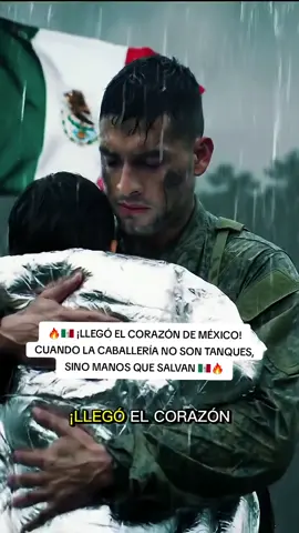¡LLEGÓ EL CORAZÓN DE MÉXICO! CUANDO LA CABALLERÍA NO SON TANQUES, SINO MANOS QUE SALVAN #texas #mexico #estadosunidos #rescatista #ayudahumanitaria #fyp #fyppp #parati #breakingnews #news #foryouu 