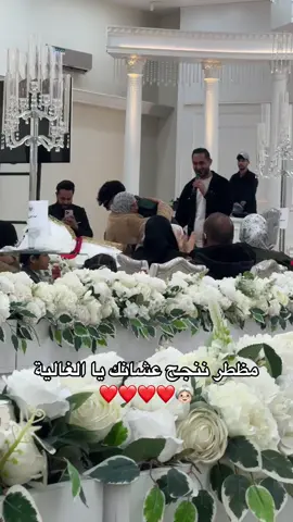 #أمي #ضروري #تنجح #عشانك_ياماما #شهادة_ثانوية #شهادة_التعليم_المتوسط #شهادة_اعدادية #2007 