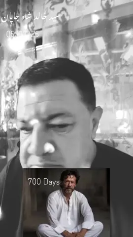 #duet with @syedkhalidshahjapan #ptioffical #muslims #USA🇺🇸🇵🇰 #goviral #foryoupage❤️❤️ #واحد_مطالبہ_کپتان_کی_رہائی #Freepalestain #desi #Love❤️ #fyp #viraltiktok 