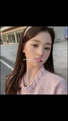 Respondendo a @𐙚 ‧₊ ˚ 𝓐bby | #wonyoung #wonyoungism #ive #aesthetic #coquette #cute #kpop #pinkcore 
