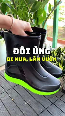 Đôi ủng đi mưa, làm vườn #ungdimua #unglamvuon 