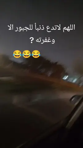 #جبور_وعز_الجبور🇮🇶🦅 