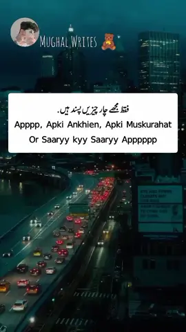 #comedyurdu #fyp #trending 