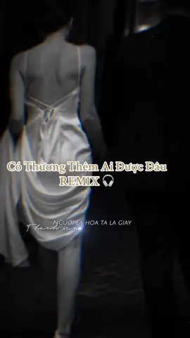 Người là Hoa! Ta là Giấy, Thanh xuân tựa làn mây. Ai lấy mực vẩy vào đây lọ lem hết tháng ngày…🎶#CapCut #remix #xh #nhachaymoingay 