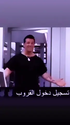 بانكامو 🥷🏻..!#ميغيل #ملك_الانفرادي #اوز #oz #alvarez #dinoortolani #دينو_اورتولاني #الشعب_الصيني_ماله_حل😂😂 #مالي_خلق_احط_هاشتاقات🧢 #اكسبلورexplore #fyp #fypシ #الطائف #بانكامو🇮🇹 #ايطاليا 